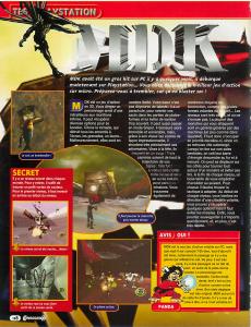 testplaystation1.jpg