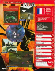 testplaystation3.jpg